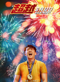 中文字幕日产乱码